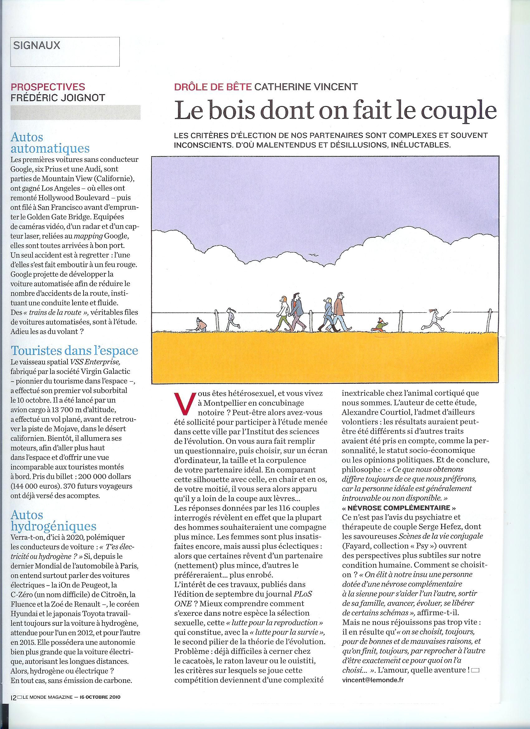 Image de l'article Le bois dont on fait le couple