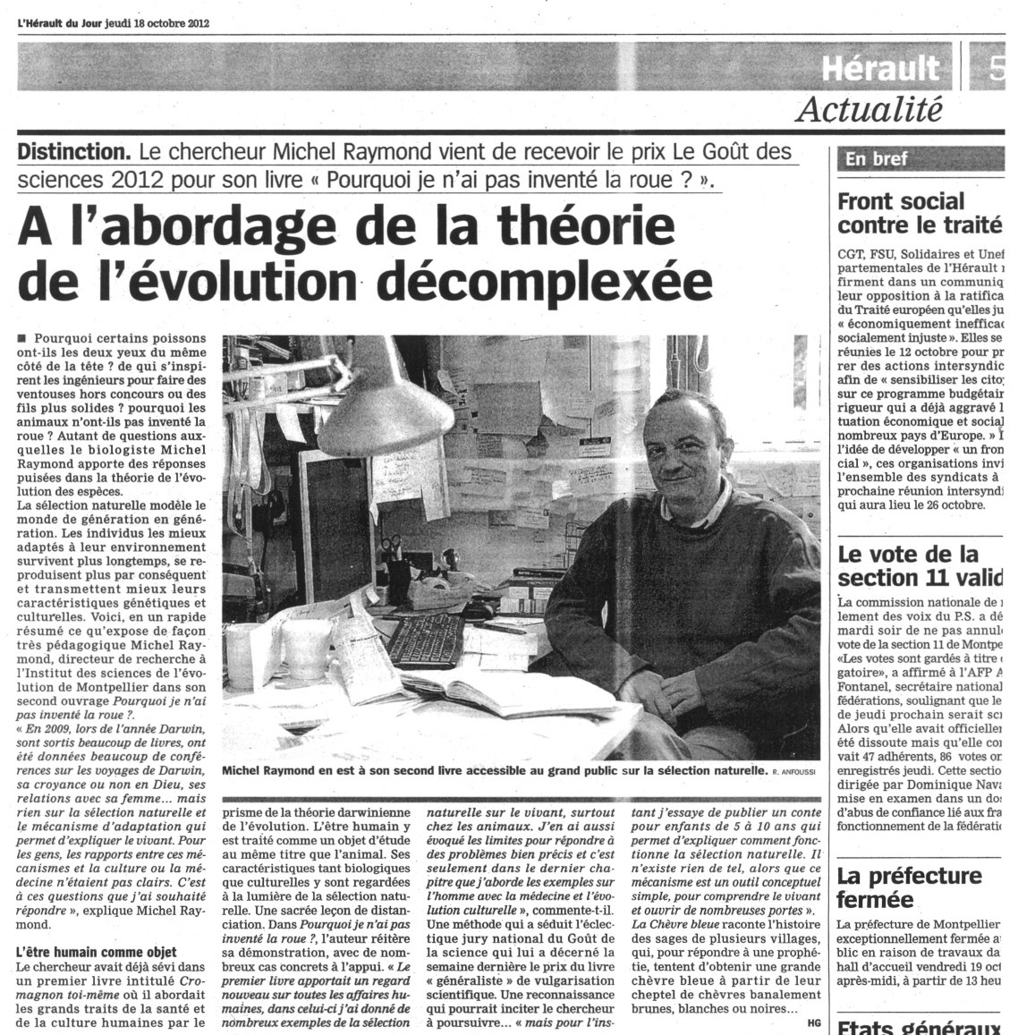 Image de l'article A l'abordage de la théorie de l'évolution décomplexée